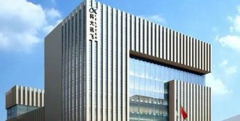 科大讯飞获音频优化专利，技术积累再添新篇章