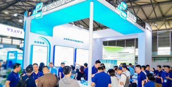 途鸽科技闪耀2025MWC 创新vSIM解决方案，重构全球连接新范式