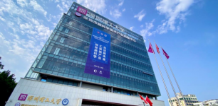 熵基科技董事长一行参访脑创中心，共探脑机技术应用新图景