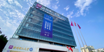 熵基科技董事长一行参访脑创中心，共探脑机技术应用新图景