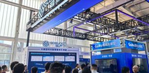 高新兴重磅发布“高擎警务大模型一体机” “成长型AI中台”赋能可持续进化