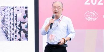 intertextile 大湾区展 | 重构生产关系：人工智能全链路赋能纺织行业数字化