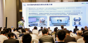熵基科技：用非侵入式脑机接口， 重塑教育、医疗与养老的未来