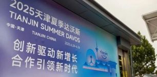 来自杰创智能的“黑科技”：电磁网捕器护航夏季达沃斯论坛