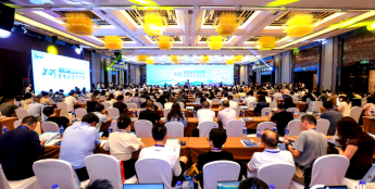以 AI 加速零售行业智能升级，熵基云联闪耀2025连锁业生态大会