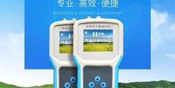 现代农业环境监测的核心工具：手持农业气象环境监测仪技术详解