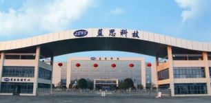 蓝思科技半年报：全面拥抱AI时代，领航智能硬件创新