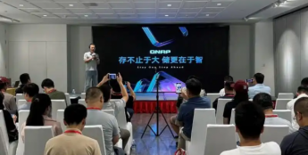重新定义AI存储 威联通Qu系列实现自然语言交互NAS应用