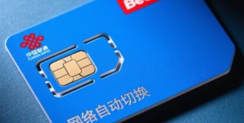 翼卡独联体连接方案：赋能汽车主机厂 / IPC / 汽车电子，破解中俄跨境物联难题