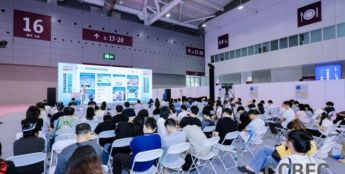 2025年跨境电商消费类安防选品论坛圆满落幕：共话行业新趋势与破局之道‌