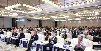 数智世界 全域安全丨2025中国安防“人工智能+”行动大会在京成功举办