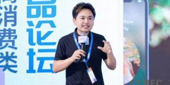 安防监控李大拿：跨境电商消费类安防的选品思路