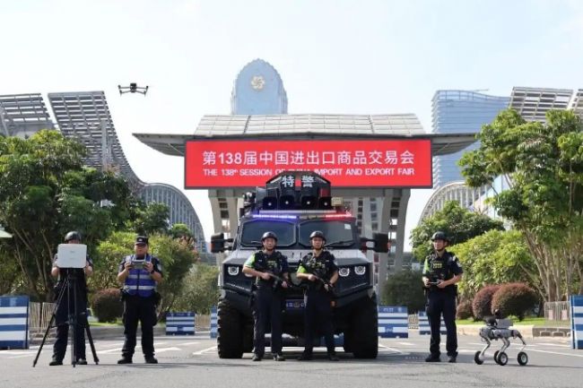 360截图20251026171922716