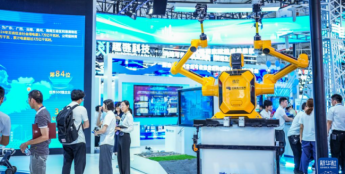 中国“人工智能+”加速赋能千行百业