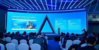 科技助力公益,海康威视STAR公益5周年再推新计划