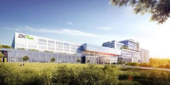 权威认定！熵基科技旗下子公司荣膺专精特新“小巨人”