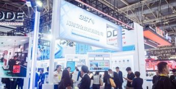 新国标引领行业变革，海湾消防四大核心解决方案闪耀 CHINA FIRE 2025