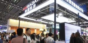 坤雷科技亮相2025第二十届深圳CPSE安博会