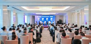 达实荣获2025中国安博会“卓越集成商奖”,并成功举办学习研讨会!