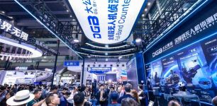 2025深圳安博会:大公博创揽三奖 低空安防技术引国内外媒体聚焦