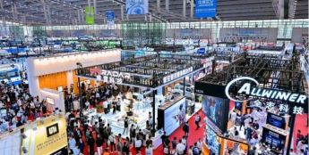 坤雷科技低空安防产品家族亮相2025CPS安博会