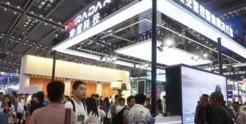 坤雷科技亮相2025第二十届深圳CPSE安博会