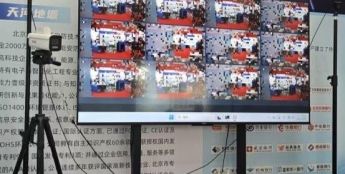 天河地塬闪耀2025第二十届CPSE安博会，创新产品引爆行业关注