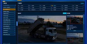 安博会重磅亮相!一张图解锁科达开端大模型公共安全新品矩阵