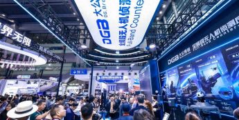 2025深圳安博会：大公博创揽三奖 低空安防技术引国内外媒体聚焦 