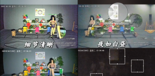 安博会天视通“惊吓”破局,攻克“四无”极端安防场景