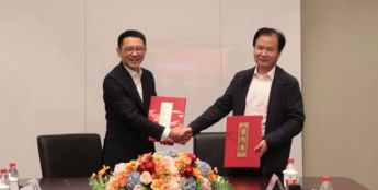 长江委网信中心与大华股份达成战略合作，共同推动数字孪生长江建设