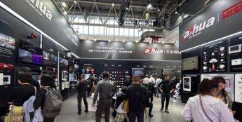 CHINA FIRE探展系列 | 大华消防的安消电一体化战略