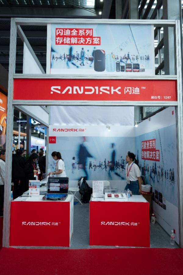 从存储卡到企业级SSD,闪迪亮相CPSE安博会展示存储技术硬实力
