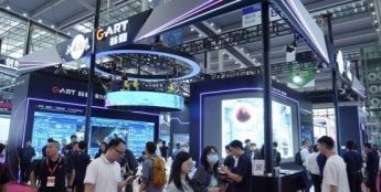 强力巨彩以创新技术亮相2025安博会，引领行业深度变革