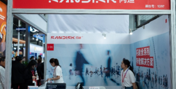 从存储卡到企业级SSD，闪迪亮相CPSE安博会展示存储技术硬实力