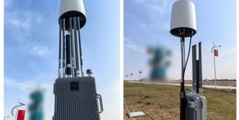 守护飞天梦 历正科技圆满完成神舟二十一号低空安防任务