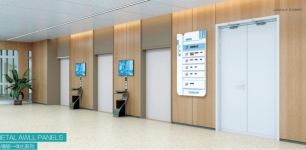 王力安防的另一面：不止守护家的安全，更守护生命通道