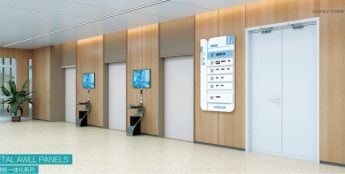 王力安防的另一面：不止守护家的安全，更守护生命通道