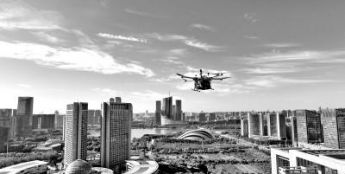 低空经济：构建安全监管新秩序