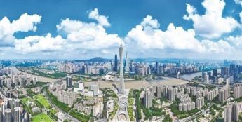 越向上 越广州｜智慧之城：“超级大脑”演绎“幸福算法”