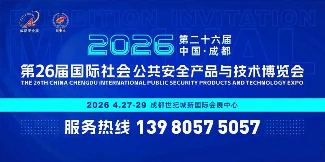 微信图片_20251107112139_352_347