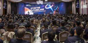 熵基科技：共建全球脑机接口行业新生态