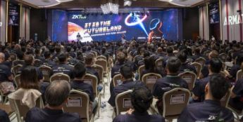 熵基科技：共建全球脑机接口行业新生态