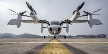 电动垂直起降飞行器企业时的科技完成3亿元B++轮融资