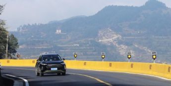 松桃公路管理段安防体系植入“科技神经”