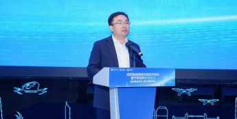 打造低空新应用场景“广州方案”！ 广州联通以数智平台筑牢安全底座