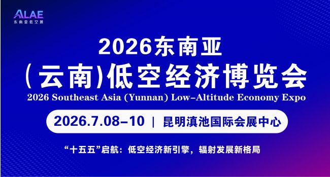 微信图片_20251117165257_83_4799