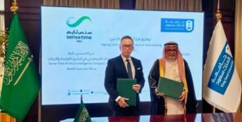 中国芯片远赴沙特：商汤计划以国产芯打造当地建设算力基础设施