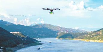 低空经济新赛道 川渝携手闯“天路”