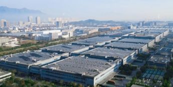 实探海康威视桐庐生产基地！将AI“技术力”加速转化为“增长力”！